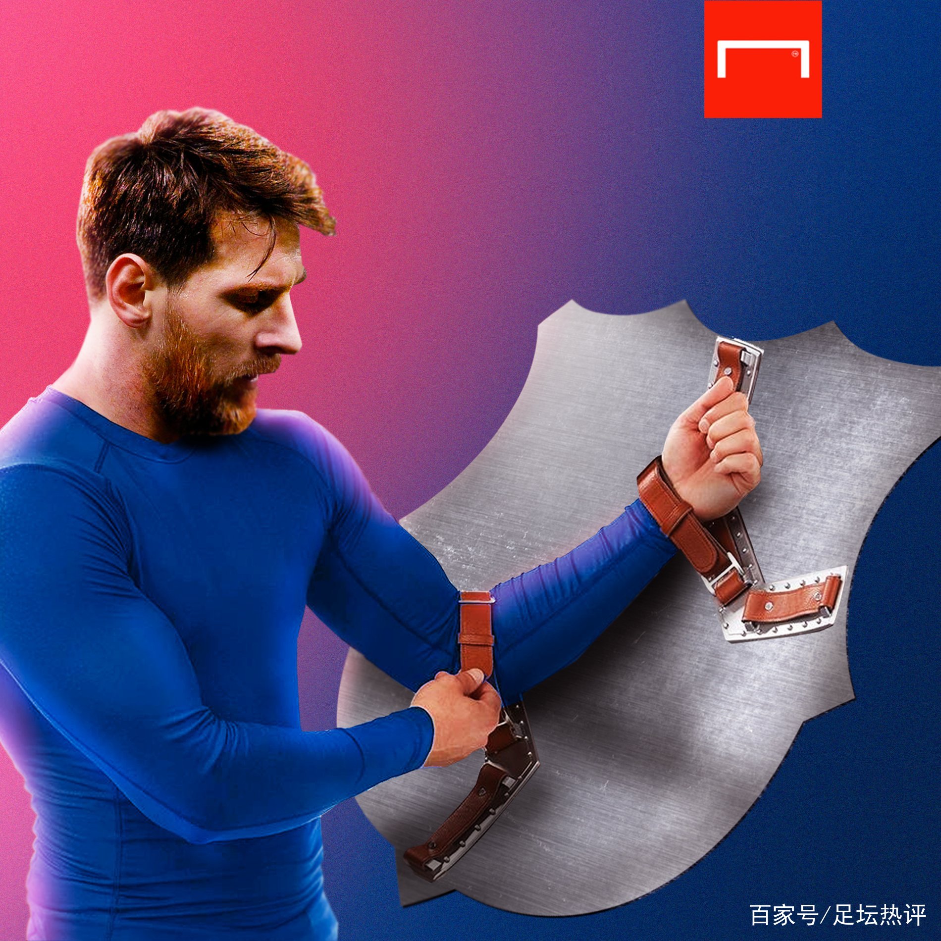准的反击