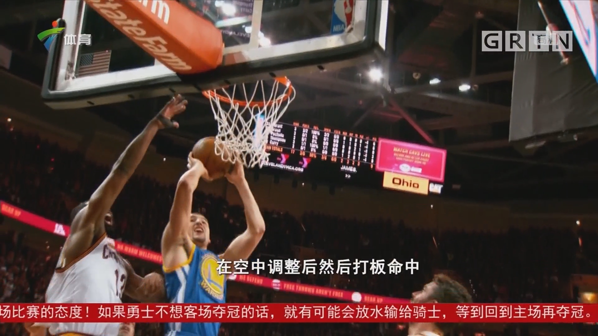 的教练能