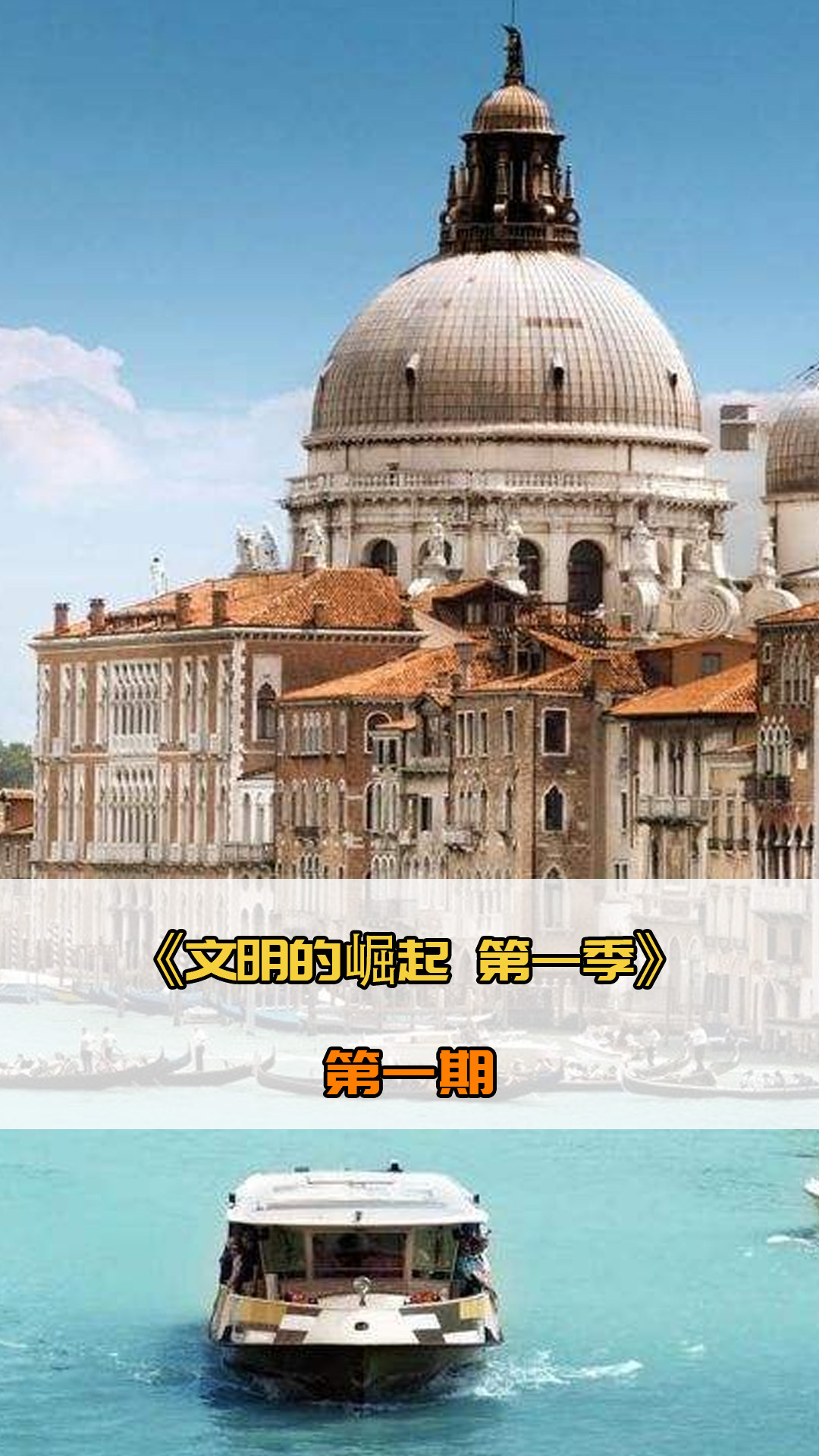 所述法